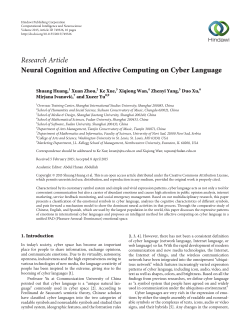 Neural Cognition and Affective Computing on Cyber Language