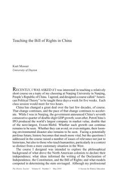 Teaching the Bill of Rights in China