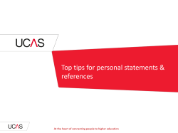 UCAS - personal statements and references