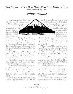 The Story of the Man Who Did Not Wish to Die