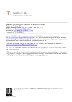 <xref ref-type="transliteration" rid="trans1" ptype="t2928494" citart