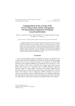 Language biases in the coverage of the Science Citation