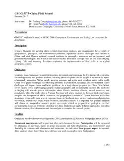 GEOG 5075&ndash;China Field School