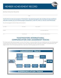 member achievement record - Toastmasters International