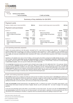 Quarterly Market Trends Q4 2016