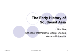 International Relations of Southeast Asia