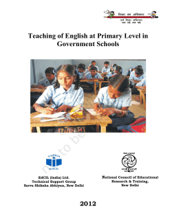 Teaching of English at Primary Level in Government Schools