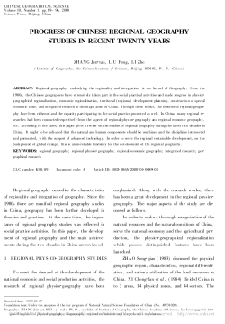 progress of chinese regional geography studies in recent twenty years