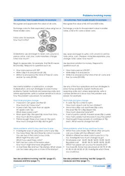 Problems involving money - Superceded eRiding website