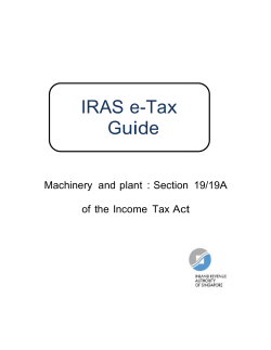 Section 19/19A of the Income Tax Act