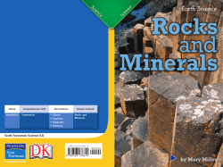 rocks. Minerals - Plain Local Schools