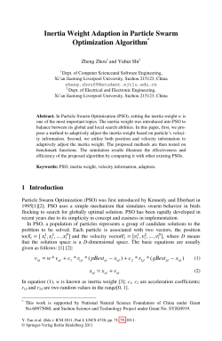 Inertia Weight Adaption in Particle Swarm Optimization Algorithm