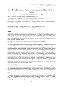 The Tilt Model Acoustic Survey of Intonation in Children with Severe