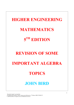 HIGHER ENGINEERING MATHEMATICS