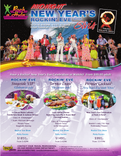 NEW YEAR`S - Rock-A-Hula