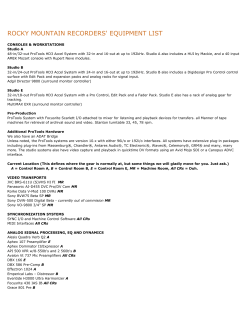 Our Equipment List