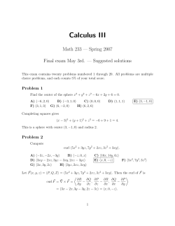 Calculus III