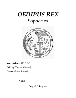 OEDIPUS REX