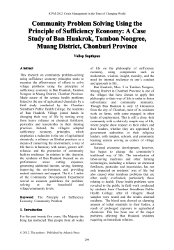 Community Problem Solving Using the Principle of Sufficiency