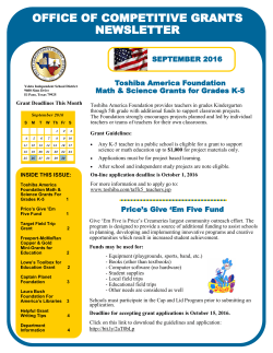 office of competitive grants newsletter