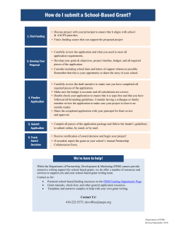 How to submit a school