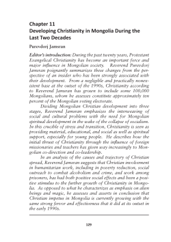 Developing Christianity in Mongolia During the Last Two