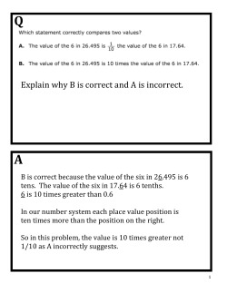Document