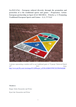 Cat.2 (20/25) - Group Cousins