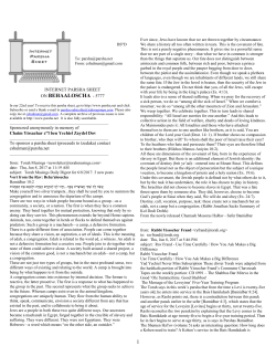 in PDF - Internet Parsha Sheet