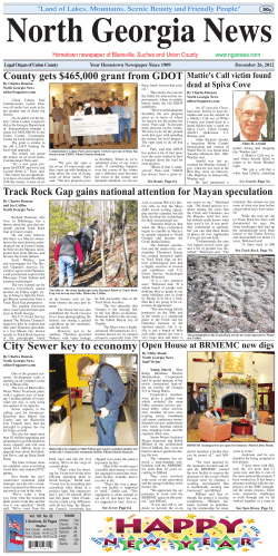 City Sewer key to economy