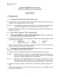 Initial-Syllable Prominence