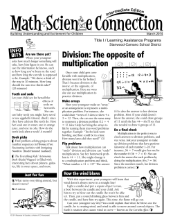 Division: The opposite of multiplication