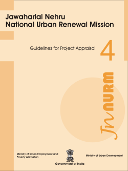 Jawaharlal Nehru National Urban Renewal Mission
