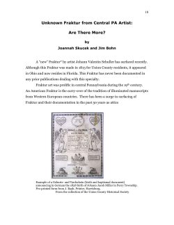 Unknown Fraktur from Central PA Artist