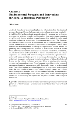 Sample pages 1 PDF