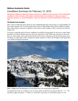 Conditions Summary for February 12, 2010