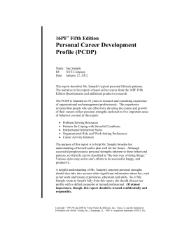 Personal Career Development Profile (PCDP)