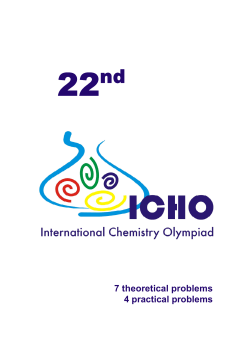 7 theoretical problems 4 practical problems