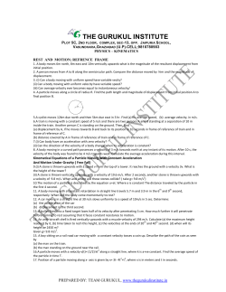 Kinematical - The Gurukul Institute