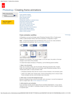 Adobe Photoshop * Creating frame animations