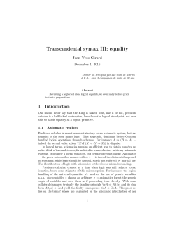 Transcendental syntax III: equality