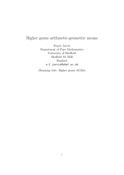Higher genus arithmetic-geometric means