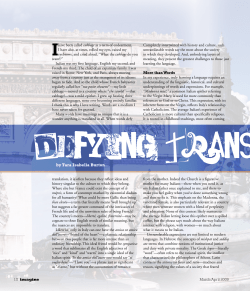 Lessons Learned from Growing Up International