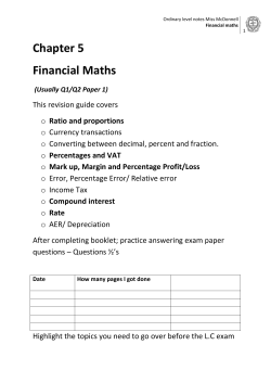 Financial maths