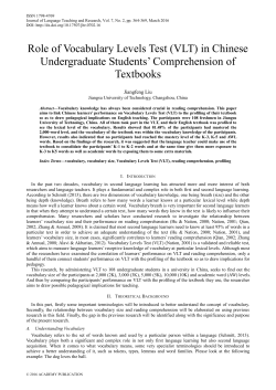 Role of Vocabulary Levels Test (VLT) in Chinese Undergraduate