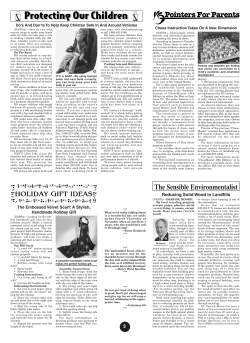 The Embossed Velvet Scarf: A Stylish, Handmade Holiday Gift