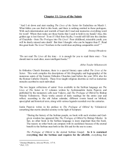 Chapter 11: Lives of the Saints - Eastern Orthodoxy Illuminated by