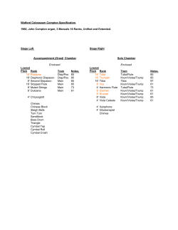 Technical specification