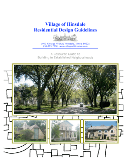 Design Review Guidelines