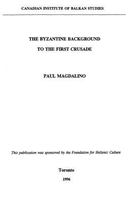 the byzantine background paul magdalino